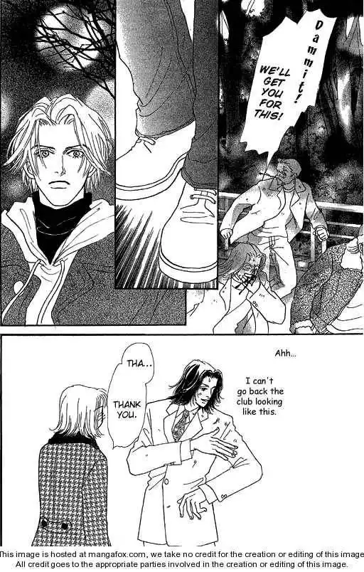 Virgin Wars Chapter 6 30